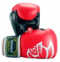 Găng Boxing Hiệu Pretorian (Ngoại Nhập)